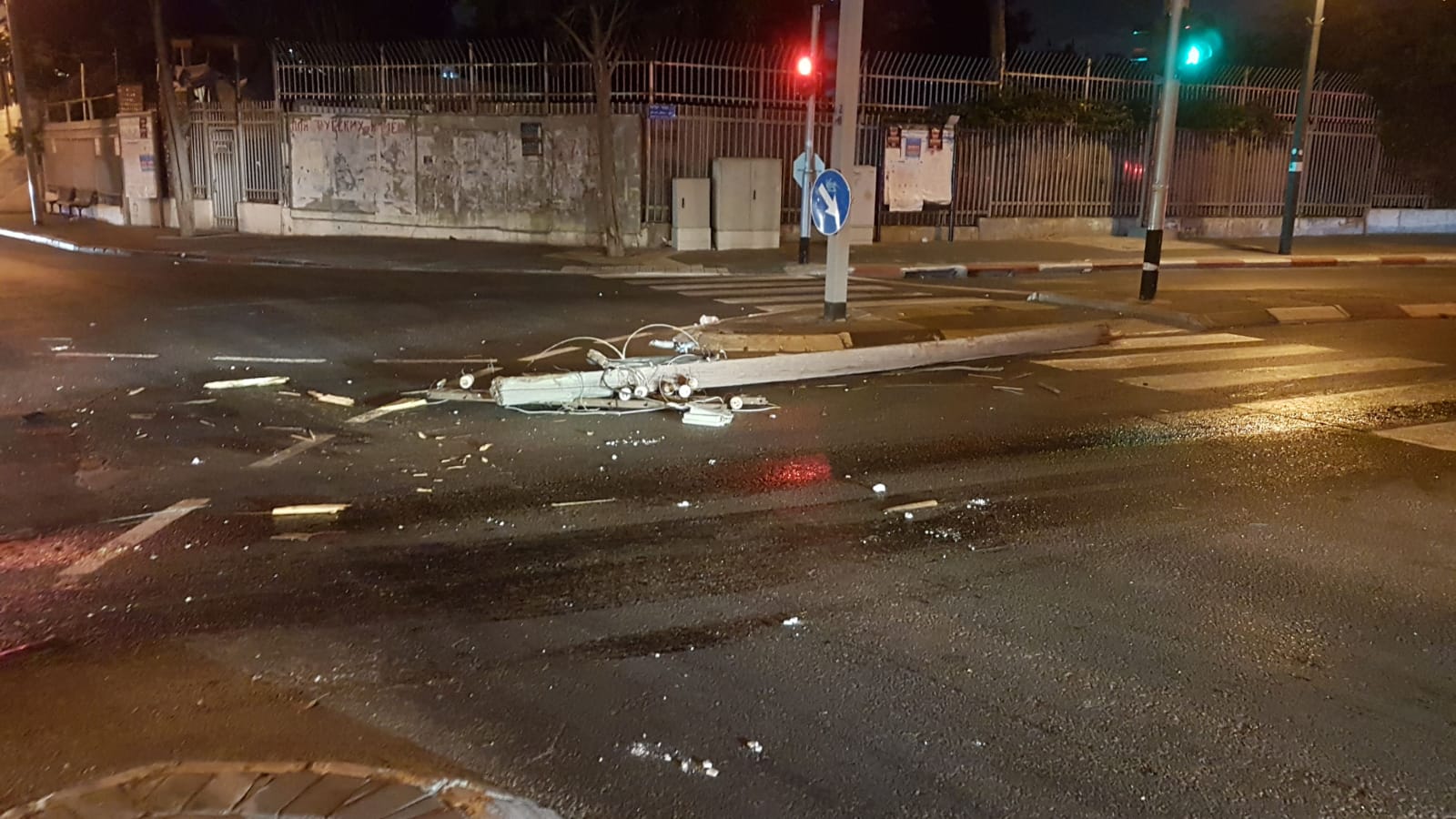 WhatsApp Image 2020-08-20 at 10.00.03 PM.jpeg.jpeg